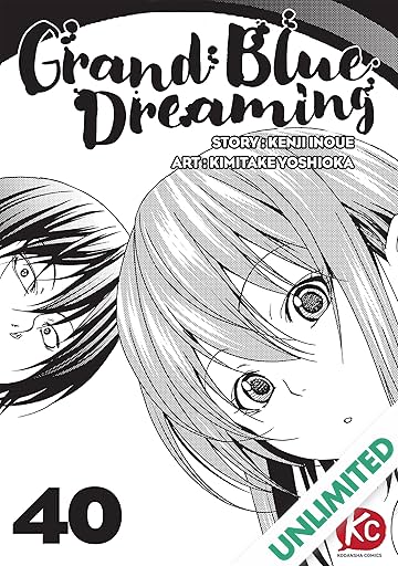 Grand Blue Dreaming #40
